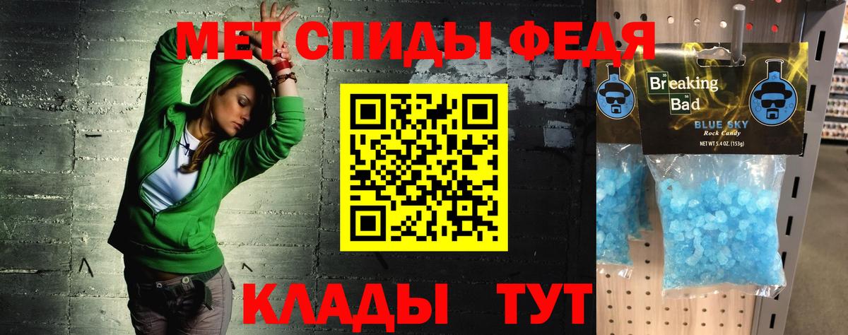 Гашиш  Вход с VPN  НБОМе  Сегежа  Лсд 25  Конопля  Меф  