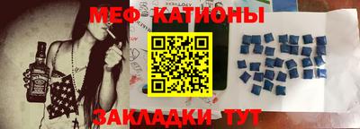 таблы Рязань