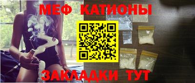 таблы Рязань