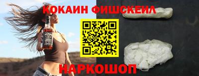дурь Рыбинск