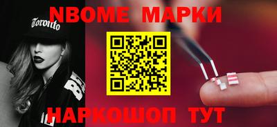 дурь Рыбинск
