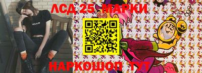 таблы Рязань