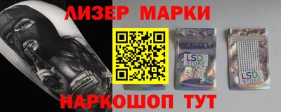 таблы Рязань