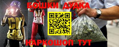 таблы Рязань
