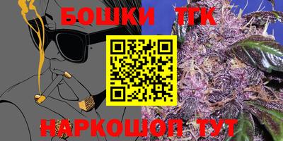 дурь Рыбинск