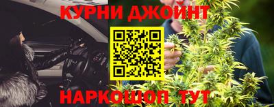 таблы Рязань