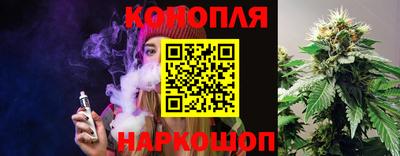 мефедрон VHQ Рузаевка