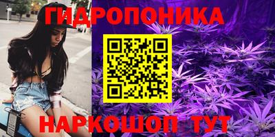 мефедрон VHQ Рузаевка