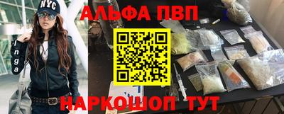 таблы Рязань