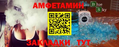 дурь Рыбинск