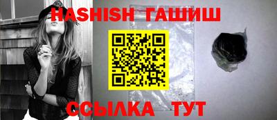 дурь Рыбинск