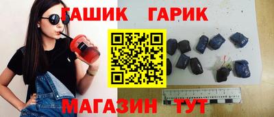 таблы Рязань