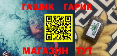 таблы Рязань