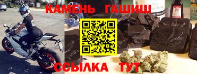 таблы Рязань
