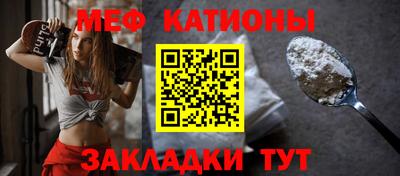 дурь Рыбинск